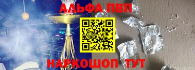 экстази Обь