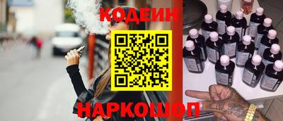 твердый Нягань