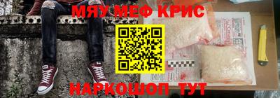 скорость Пыть-Ях