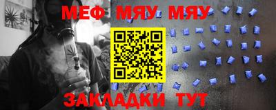экстази Обь