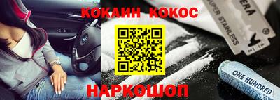 скорость Пыть-Ях
