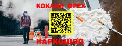 твердый Нягань