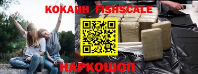 герыч Обнинск