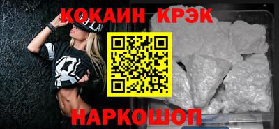 твердый Нягань
