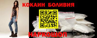 экстази Обь