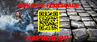 герыч Обнинск