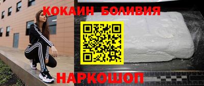 твердый Нягань