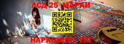 мефедрон мука Пушкино