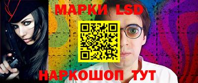 ПСИЛОЦИБИНОВЫЕ ГРИБЫ Первоуральск