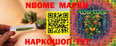 экстази Обь
