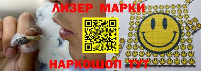 твердый Нягань