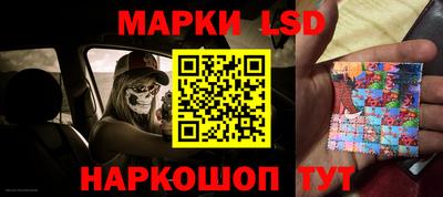 PSILOCYBIN Партизанск
