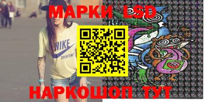 герыч Обнинск
