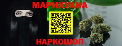экстази Обь