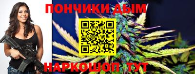 экстази Обь
