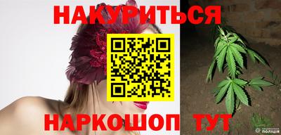 спайс Пугачёв
