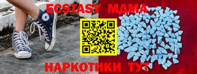 ПСИЛОЦИБИНОВЫЕ ГРИБЫ Первоуральск