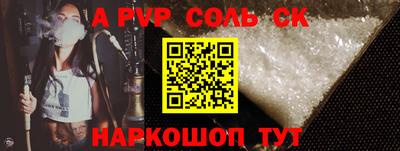 ПСИЛОЦИБИНОВЫЕ ГРИБЫ Первоуральск