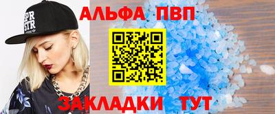 герыч Обнинск