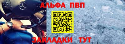 экстази Обь
