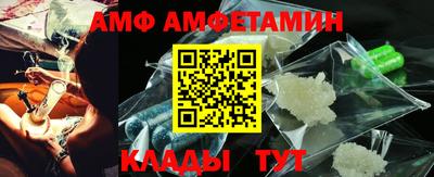экстази Обь