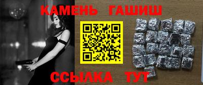 экстази Обь