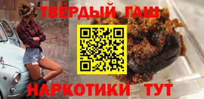 экстази Обь