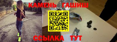 мефедрон мука Пушкино