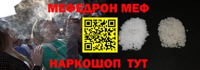 PSILOCYBIN Партизанск