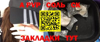 твердый Нягань