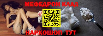 твердый Нягань