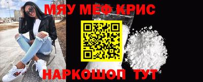 скорость Пыть-Ях